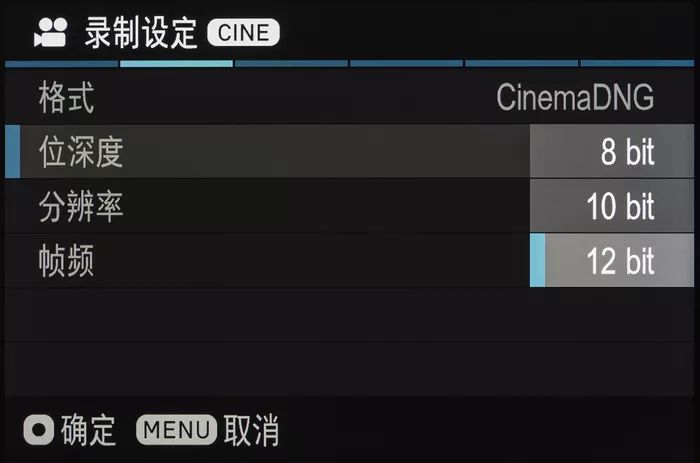 适马sigmafp微单评测,适马fp和索尼微单哪个好
