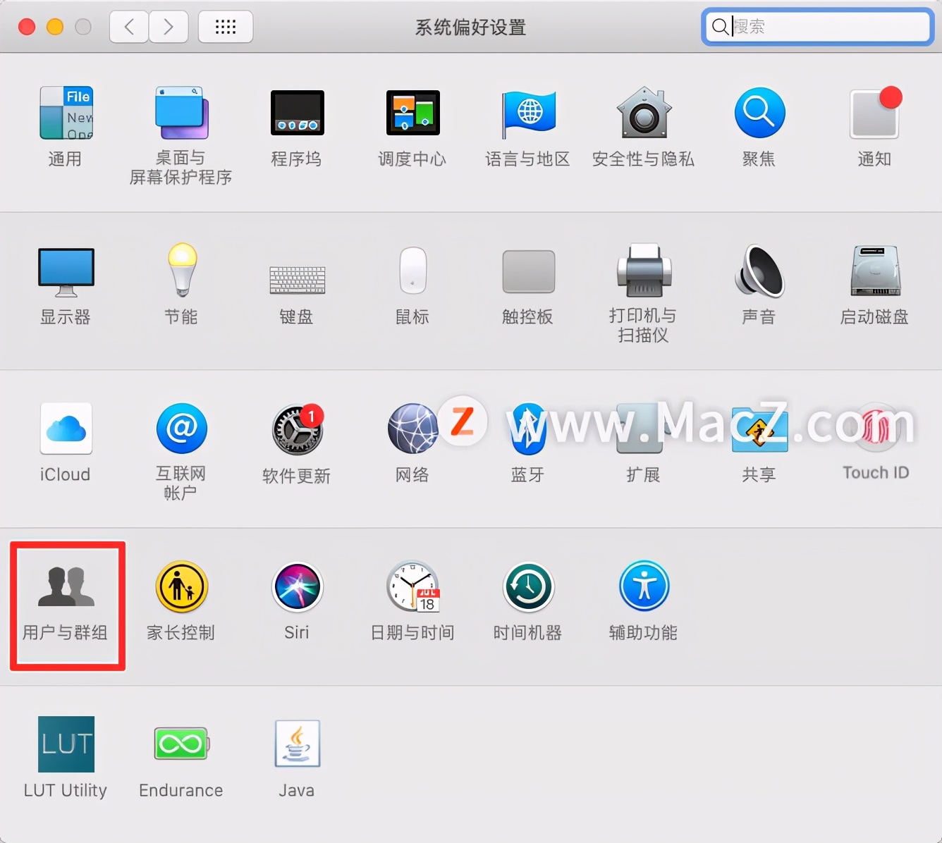 如何在苹果Mac上的登录窗口中打开辅助功能？