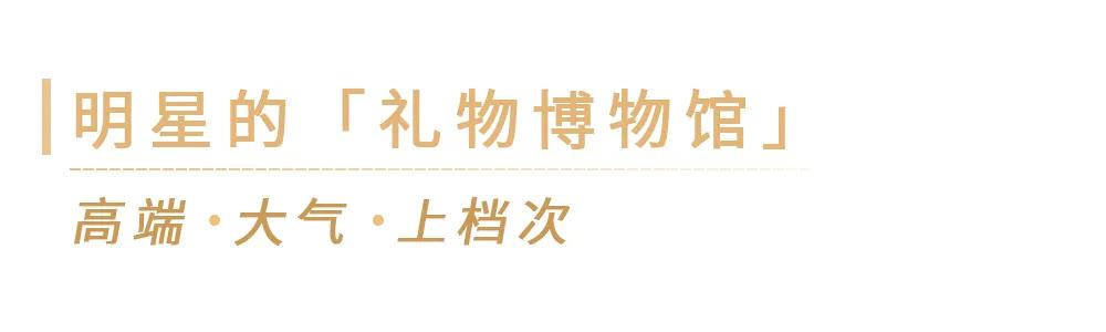 收藏柜,收藏博物馆陈列柜