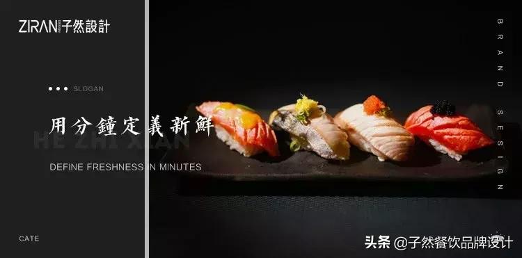 句句都是牛逼的洞察：一句好的Slogan，甩竞争对手几条街！