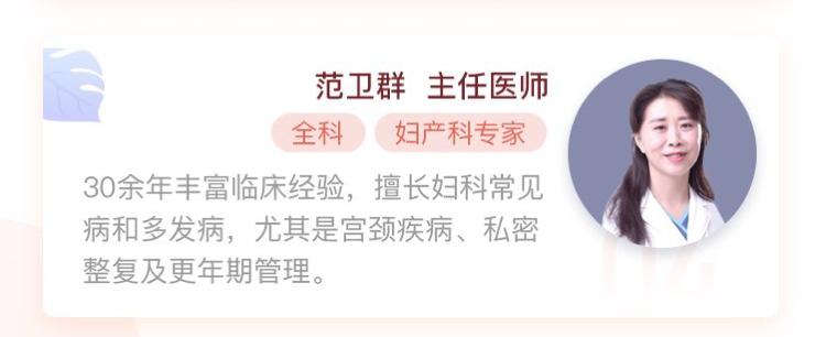 孕期吃叶酸可以促进胎儿发育吗,孕早期吃叶酸可以促进胎儿生长吗