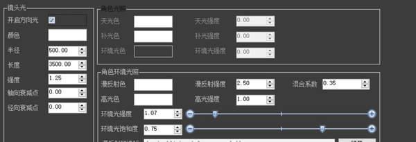 剑网3新手指挥图,剑网3速成攻略