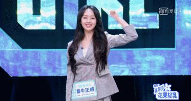 灵魂肮脏的申冰们,不配做偶像