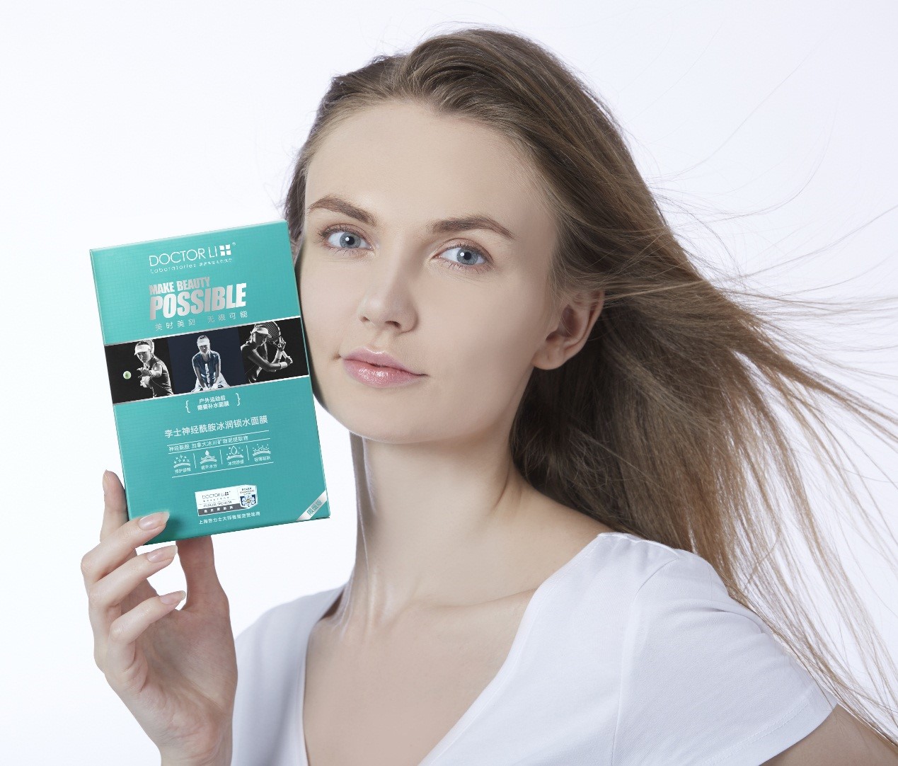 doctorli李医生精华液测评,李医生doctorli这个牌子怎么样