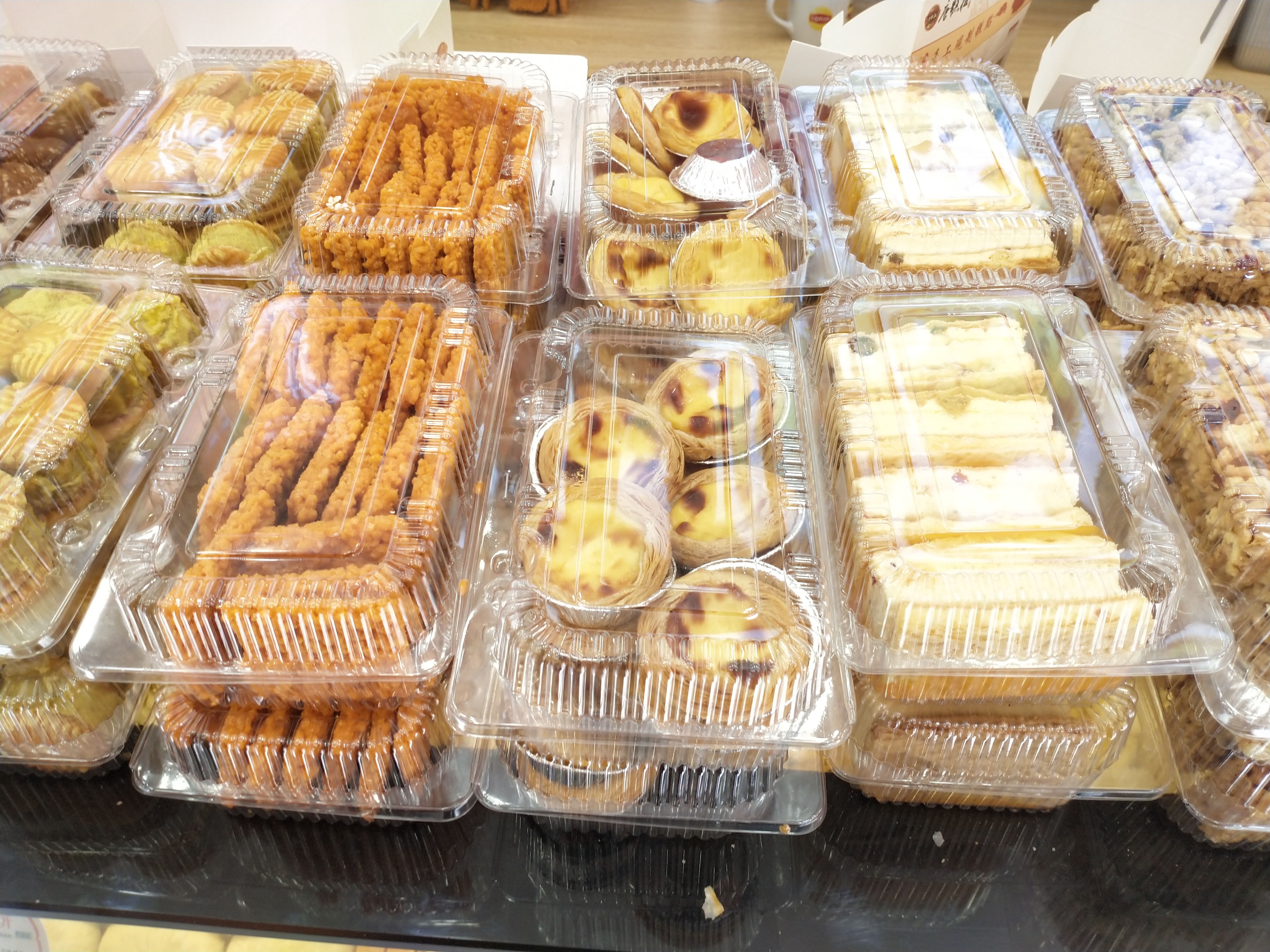 唐糕祖官方旗舰店,唐糕祖糕点测评