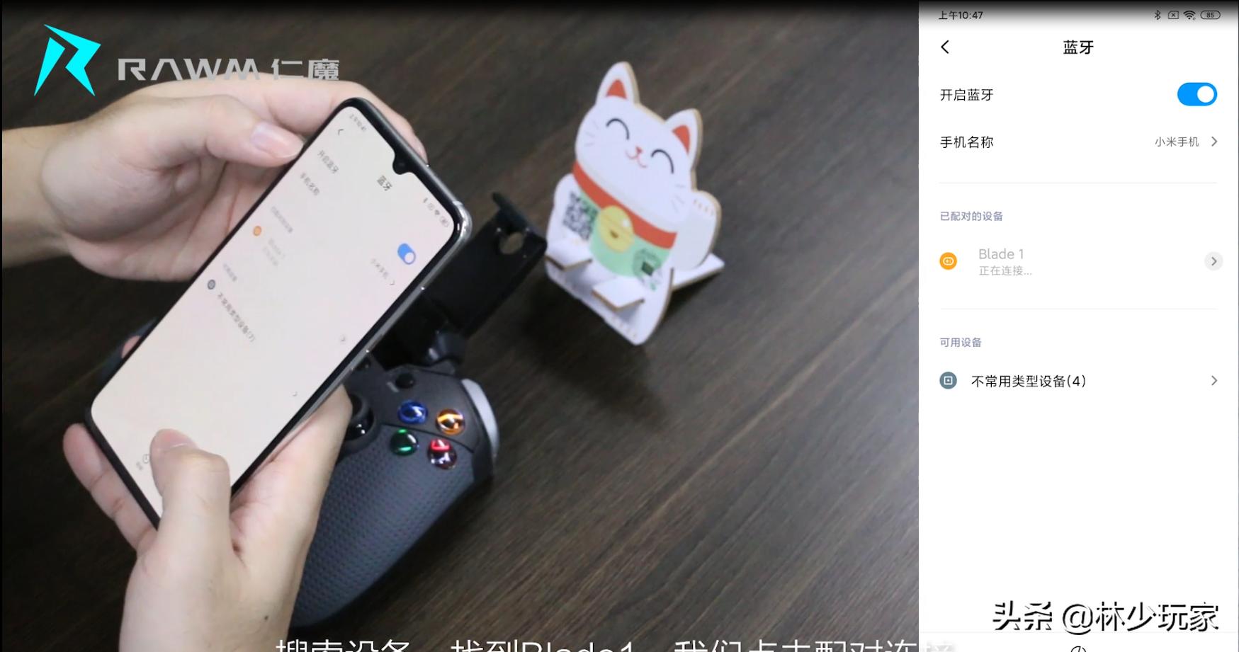 游戏手柄一直不用会怎么样,游戏手柄玩游戏没法用陀螺仪