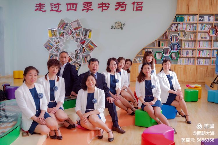 南阳市油田第五小学地址,南阳市第二十一完全小学