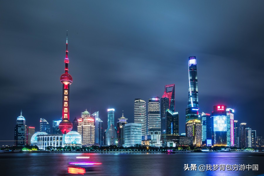 上海外滩夜景东方明珠路线,上海外滩东方明珠塔必玩