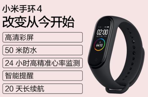 中国马拉松大满贯赛事,2019全民健身半程马拉松