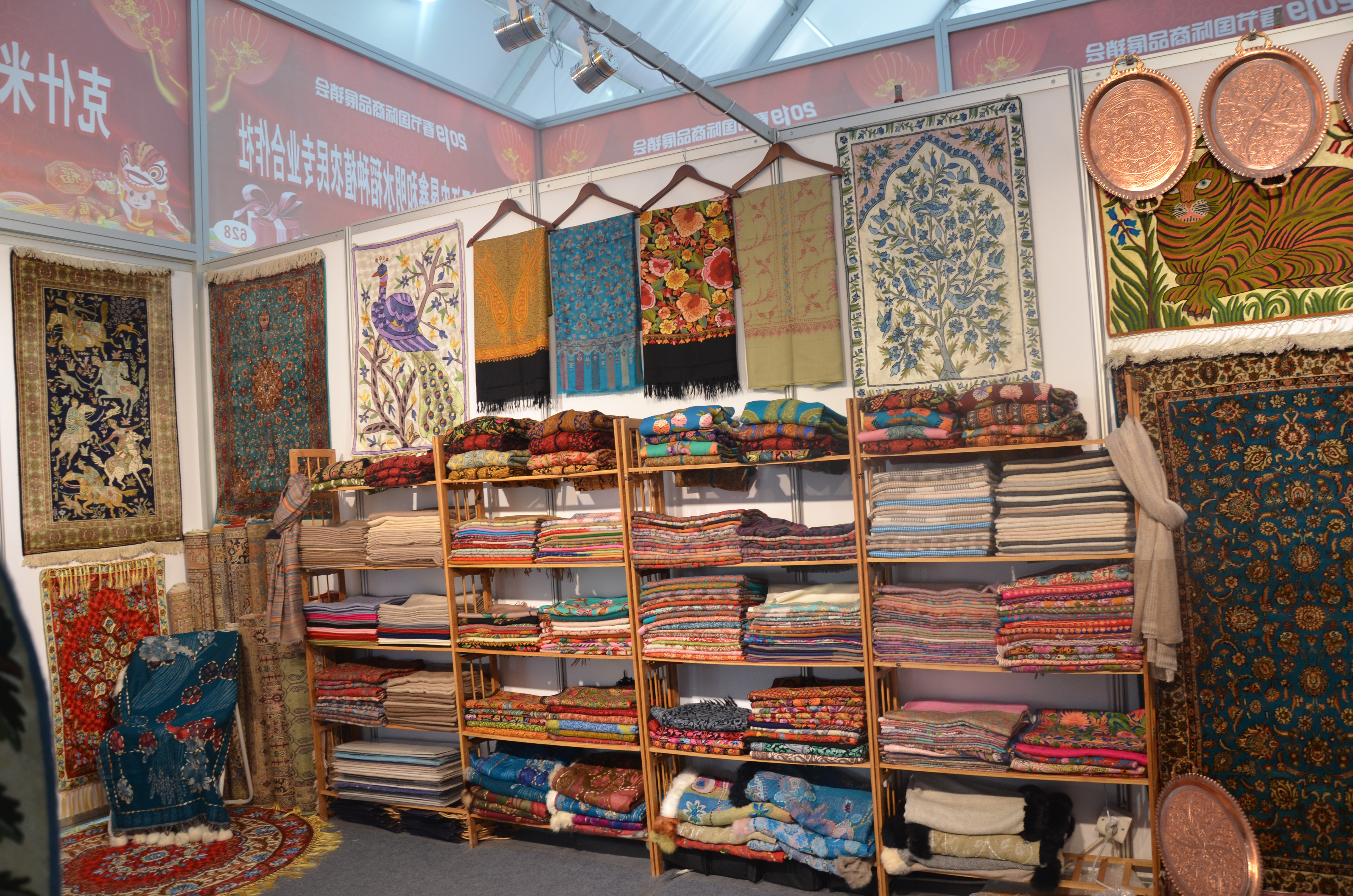 晒年货购物清单,青岛金沙滩年货展