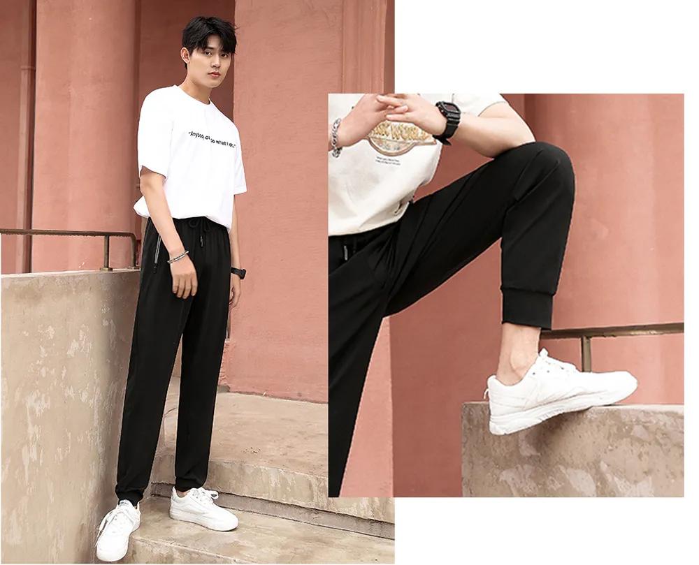 夏天穿最凉快的冰丝长裤,夏天也可以穿的清凉长裤