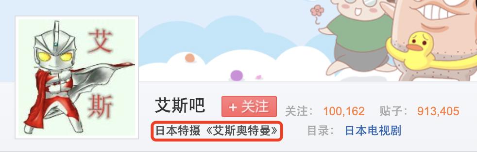 艾斯奥特曼40年后再变身,艾斯奥特曼为什么那么火