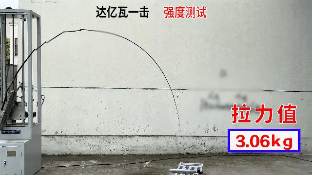 黑坑最好用的鱼竿,哪个品牌的鱼竿钓黑坑