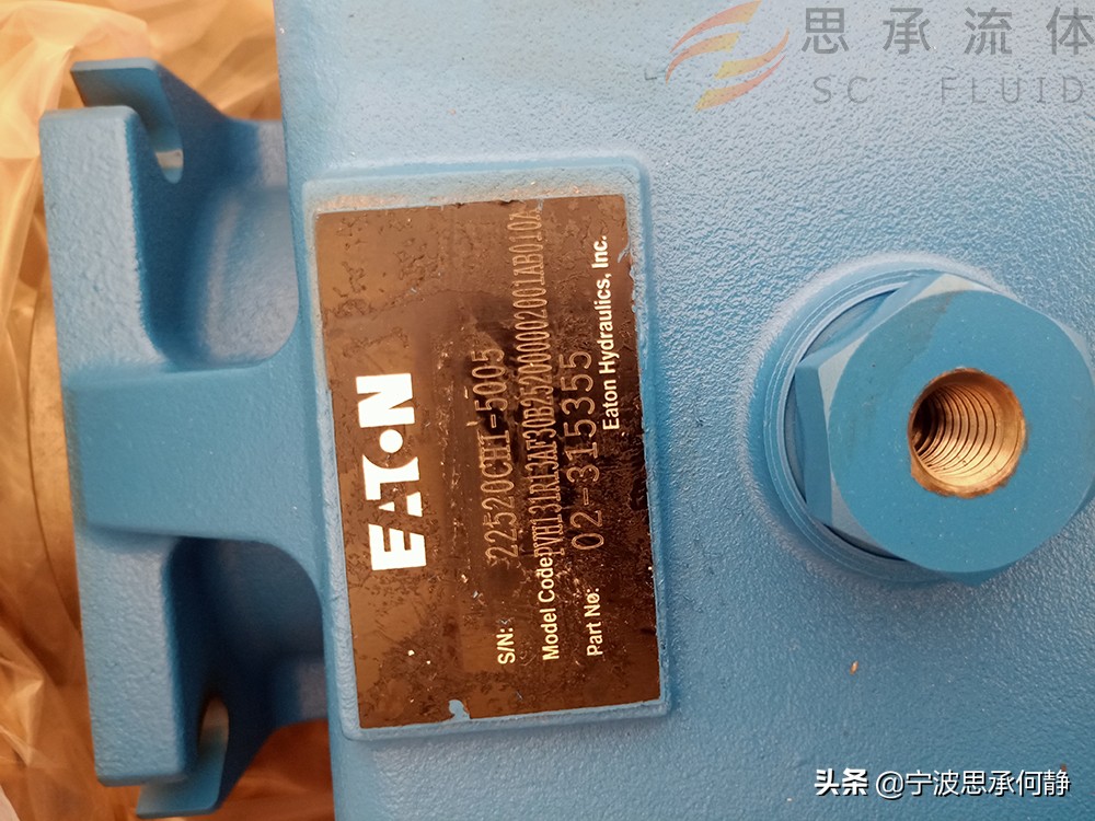 vickers威格士,威格士pvh柱塞泵调节