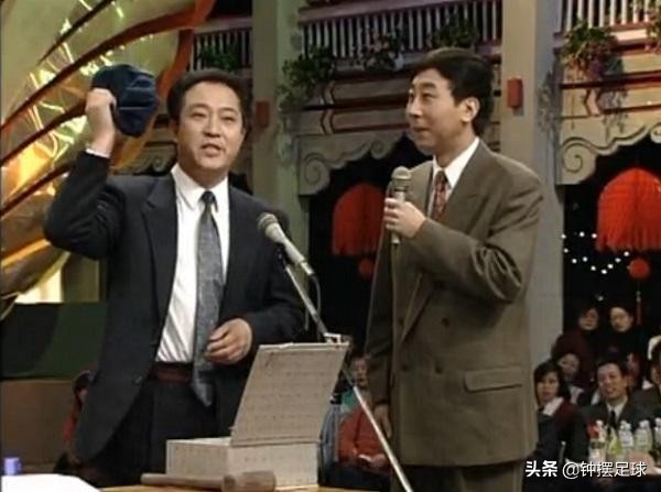 北大学者批评男足,北大学者炮轰国足