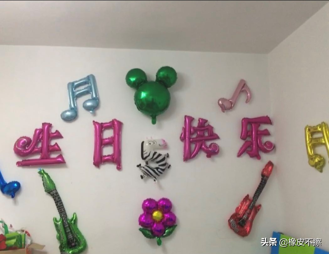 生而为妈，一个小学生的生日蛋糕能有多尬