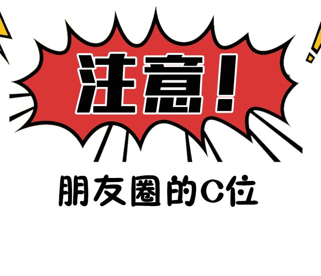 壮观！千万游客“云”游尚湖，新晋“男神”火爆上线！