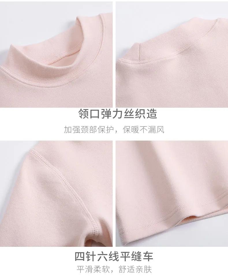 babybean親豆丨爆款上线！优越的品质，亲民的价格