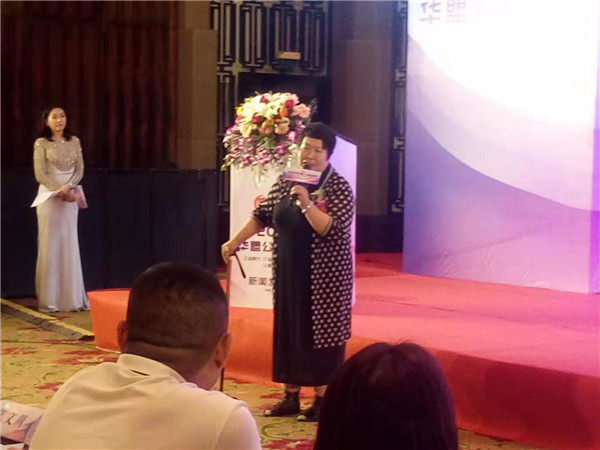 华盟公益项目是真的吗,华盟公益活动爱心传递