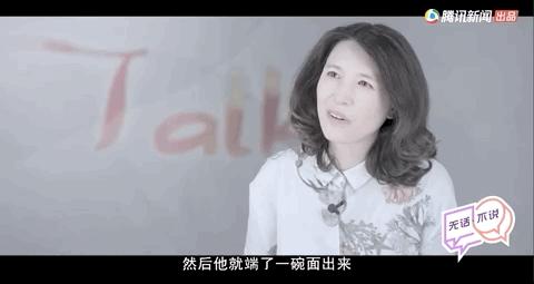 流浪大师沈巍的网红之路,网红大师沈巍事件