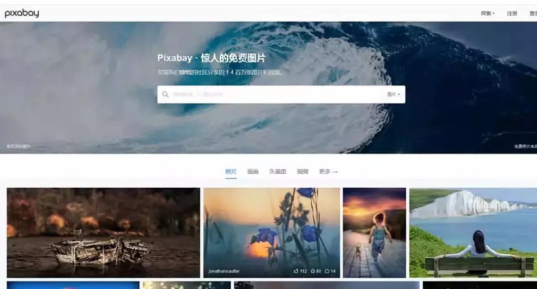 100个好用的ppt素材,五大高质量ppt素材网站收藏备用