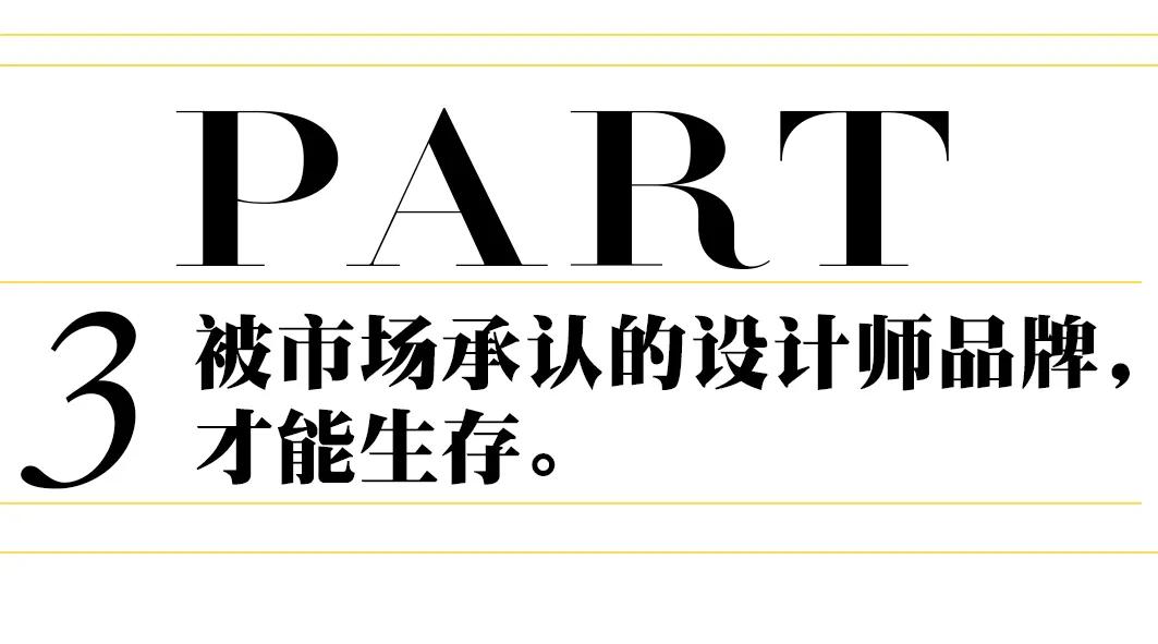 COCOMALINGLI|在繁华世界里，以“橙”相待