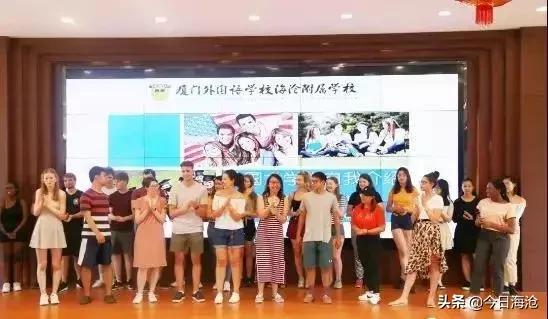 海沧区教育强区,海沧北师大附校喜报