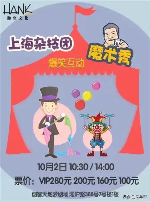 海底小纵队奥特曼搞笑视频,奥特曼卡片海底小纵队