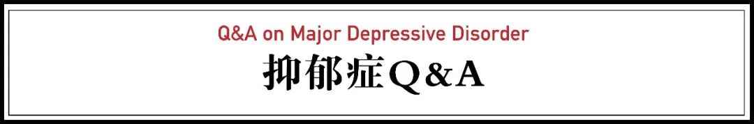抑郁症女孩照片100张,100个抑郁症女孩