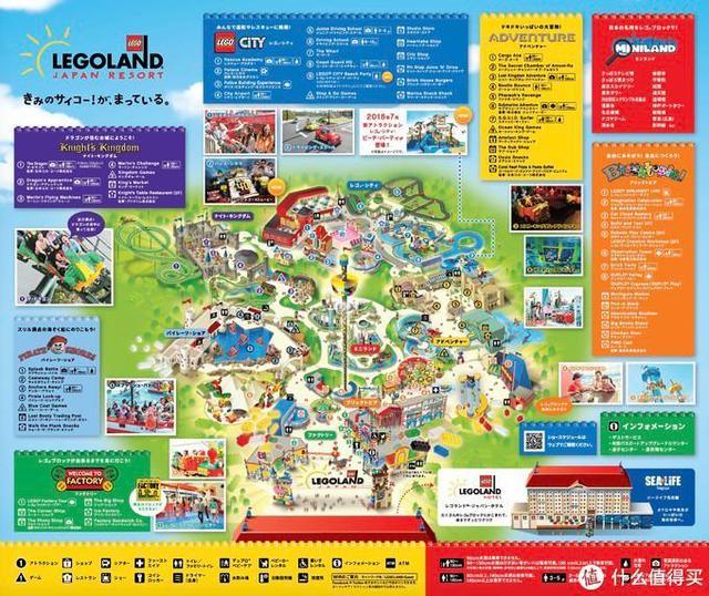 日本pitta口罩,日本买口罩用什么软件