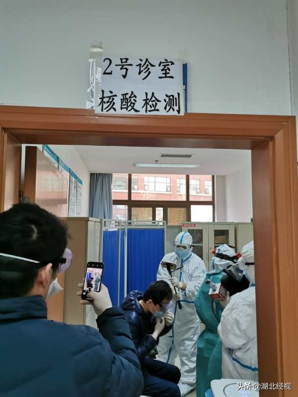 直击武汉防控第一线,直击武汉最新情况