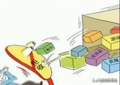 二类电商签收率低怎么回事,二类电商退款怎么处理