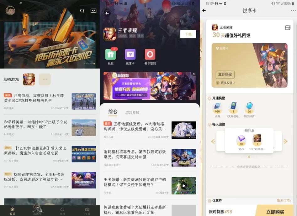 游戏不直播靠播放量也能赚钱吗,游戏不开直播也能赚钱吗