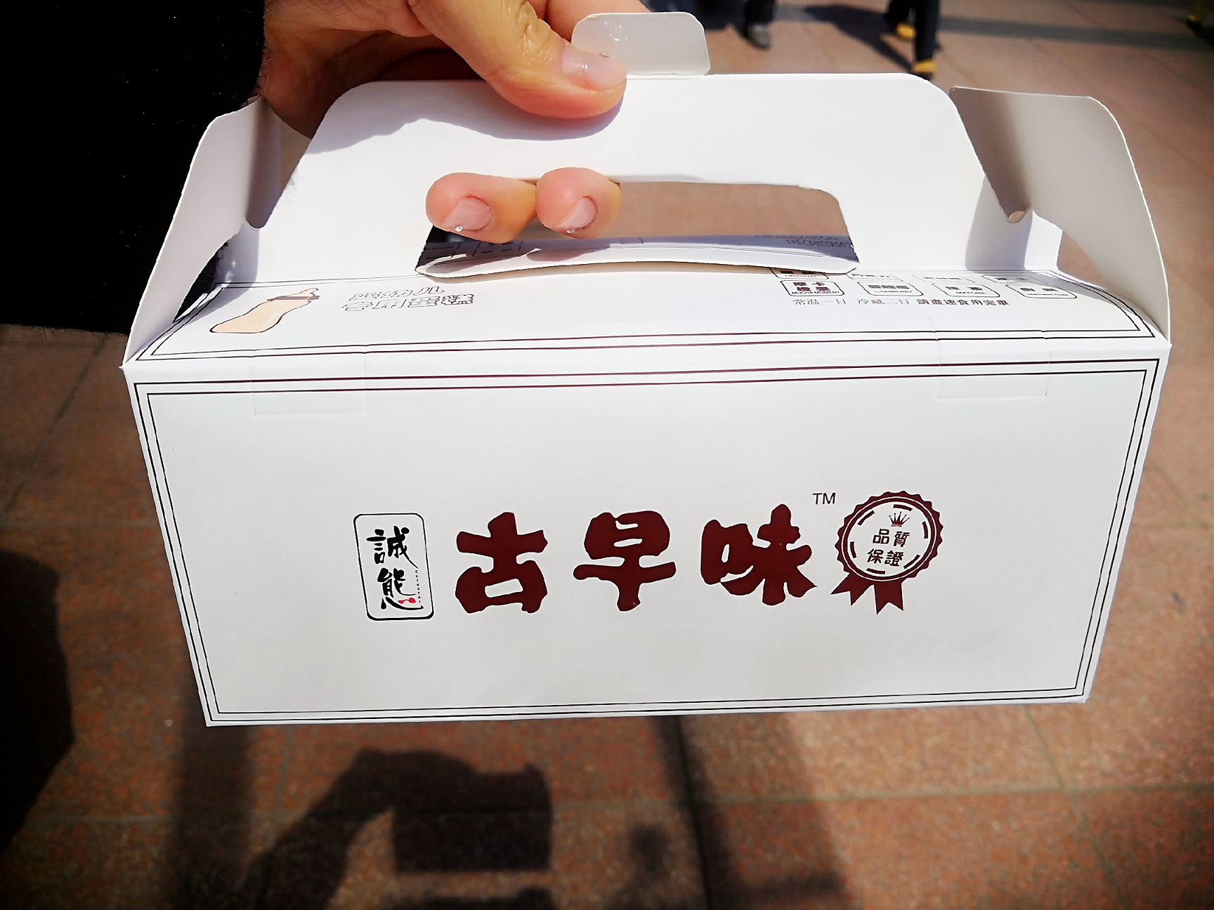 大连开发区网红蛋糕店,大连网红蛋糕店