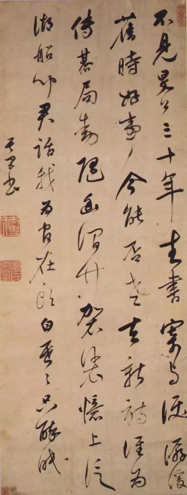 100幅书法作品临帖,100字书法作品经典诗文