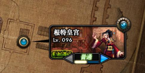 dnf搬砖风暴装备快速成型,dnf剑魂100级装备如何成型