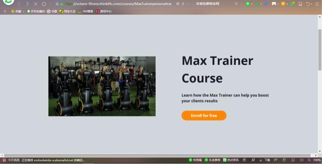 遂生健身｜极速超越，00后实力派达人“Octane”如何主宰未来