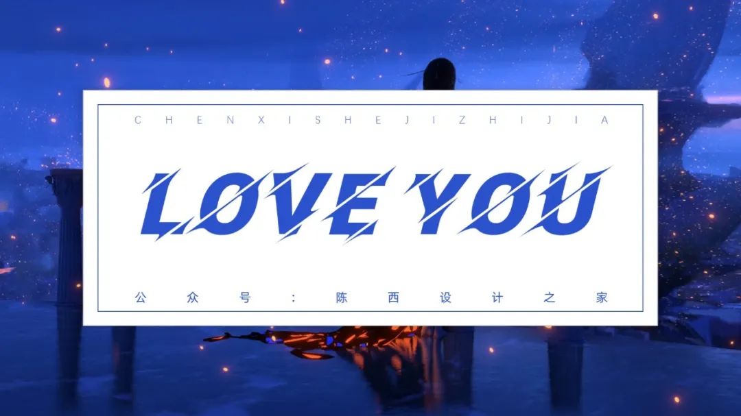 经典英文字体100种,超好看的英文字体大全