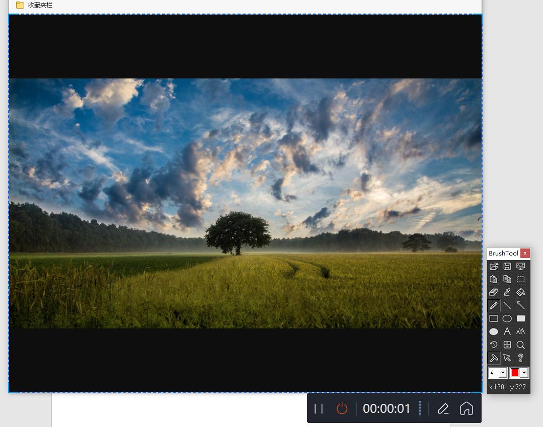 推荐比较好的录屏工具,分享用了三年的录屏工具