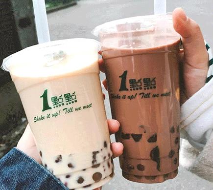 娉ㄥ唽璧勬湰1浜垮厓浜烘皯甯佹垚绔嬫柊鍏徃,娉ㄥ唽璧勬湰1鍗冧竾鐨勬柊鍏徃