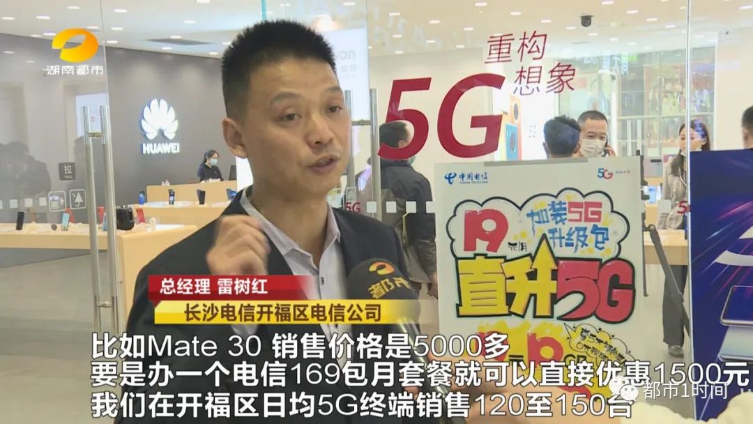 终于等到这一天！长沙酒吧、KTV、餐饮、商场，都可以去了！还有短程旅游，可以去这些地方！