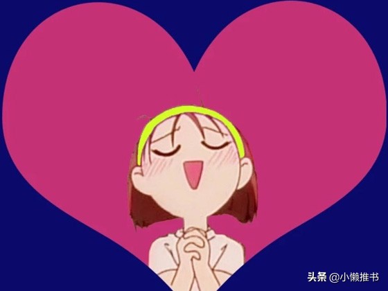 10本好看到爆的快穿文搞笑,10本好看的轻松小白文