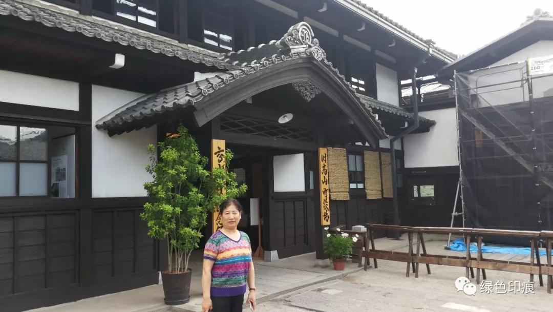 三町古街,日本三町古街