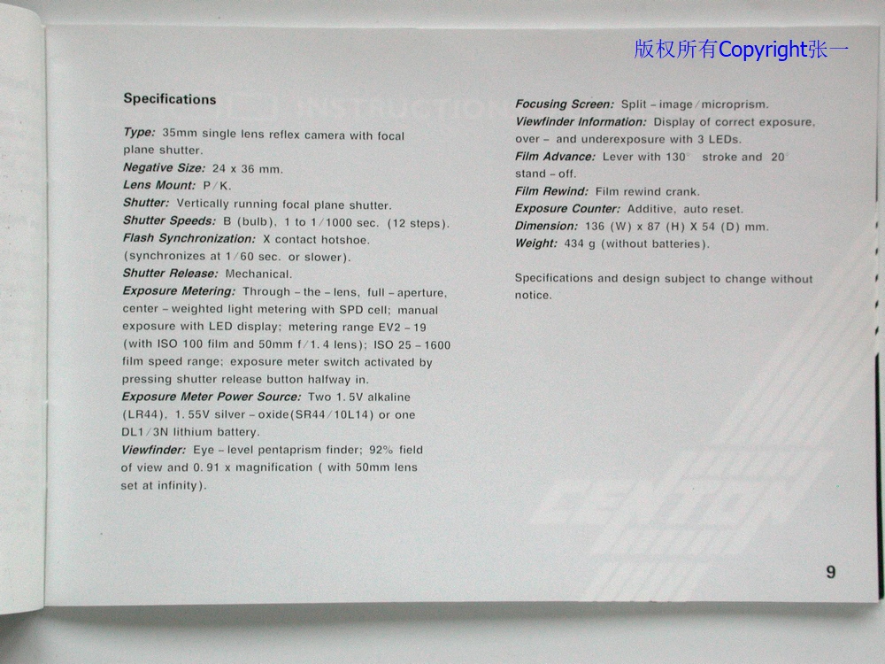 凤凰dc818相机现在能用吗,凤凰dc818多少钱一台