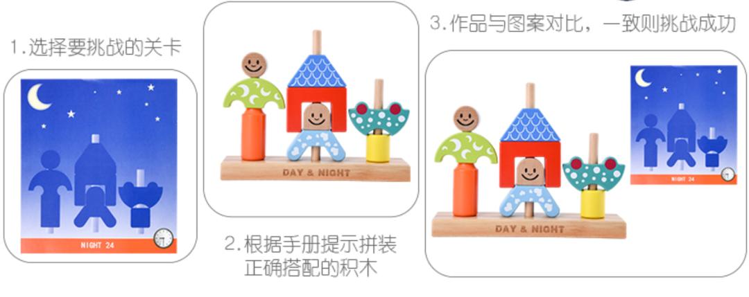 宝宝益智玩具推荐小鸭子,三岁益智玩具小鸭子套圈