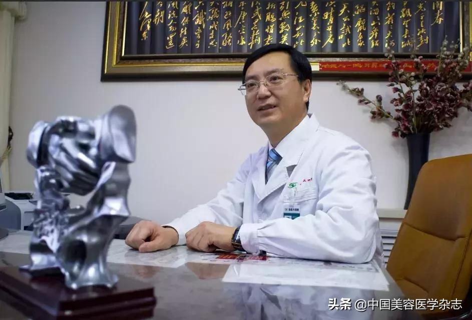 名科名院▏哈尔滨医科大学第四附属医院整形美容激光中心