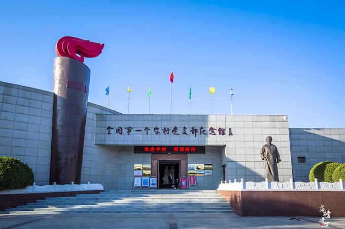 河北安平有一座纪念馆,记录了冀中大地百年风云变幻,你来过吗?