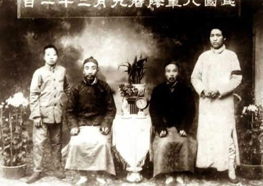 126张照片缅怀毛主席一生!