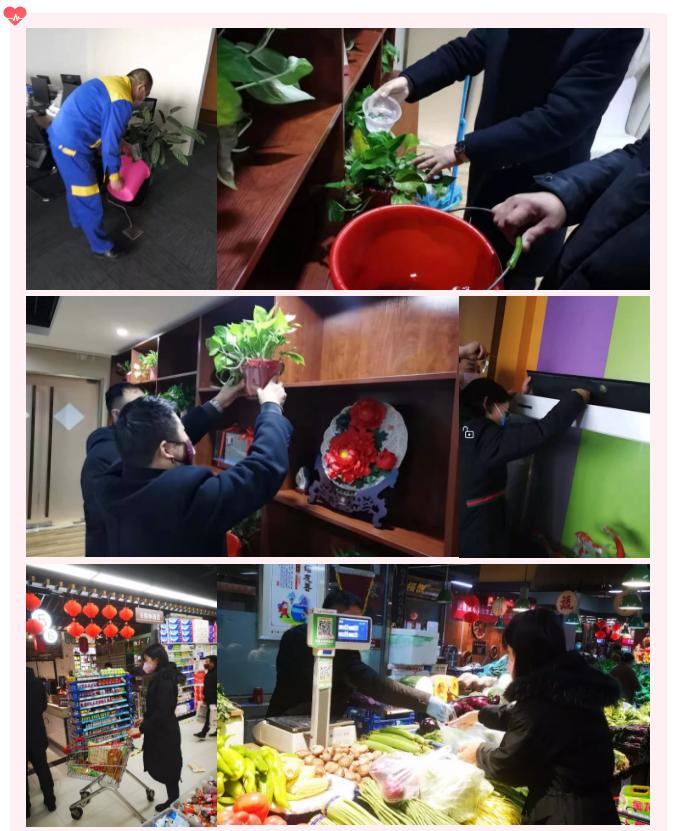 科瑞物业官网,筑牢安全堡垒我们用心在行动