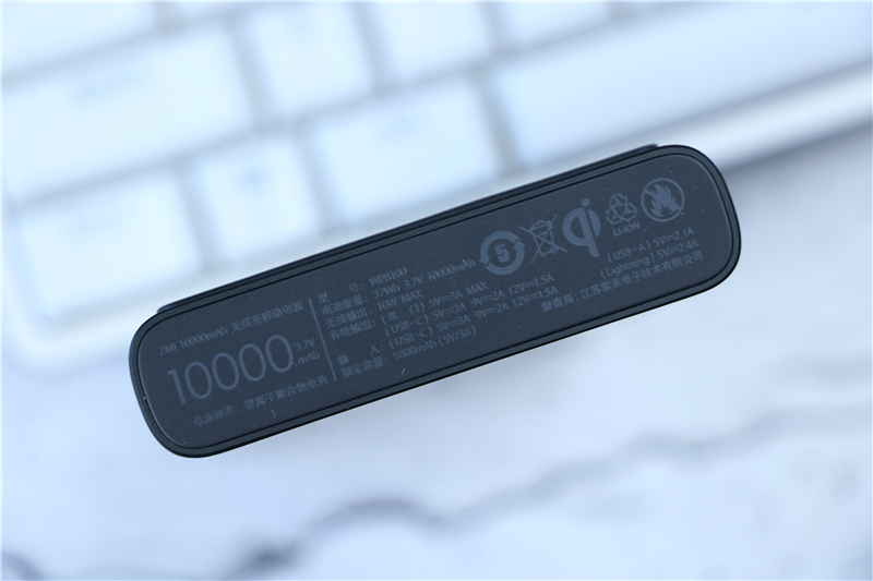 小米无线充电宝青春版和新款,紫米无线充电宝